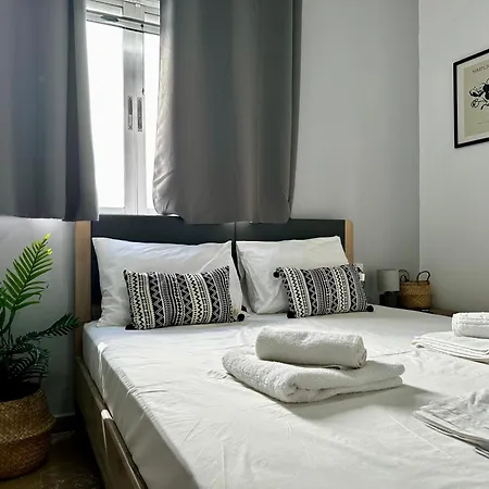 Brand New Apartment, In The Heart Of '4' Daire *